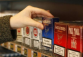 cigarety.bmp