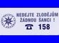 Nedejte zlodějům šanci - 83x61