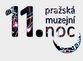PMN 2014