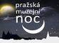 PMN 2015