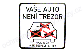 Trezor.png