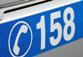 linka-158-policie
