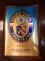 2 DSCN1568.JPG