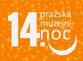 Logo MN 2017