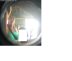 2 Podezřelá druhý případ.png