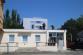 Den s policíí ve Znojmě