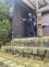 IMG_9044.jpeg