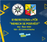 obrázek- upoutávka do OC Central Kladno s krajským znakem.png
