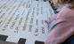 (7).jpg