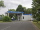 benzina euro-oli