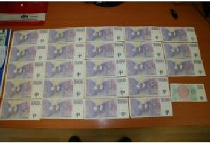 2 Peníze.PNG