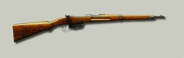 Četnická karabina vz. 95