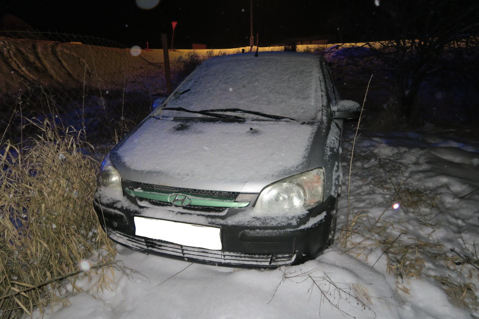 Dopravní nehoda - Horažďovice - 11.02.2021