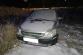 Dopravní nehoda - Horažďovice - 11.02.2021