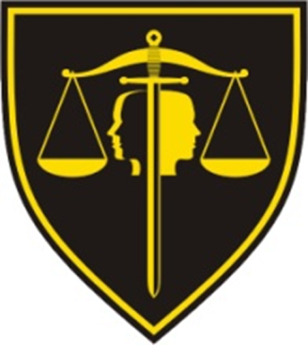 Erb ÚSČ