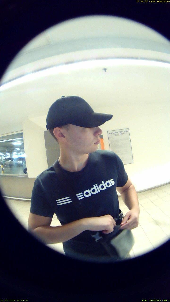 Foto podezřelý