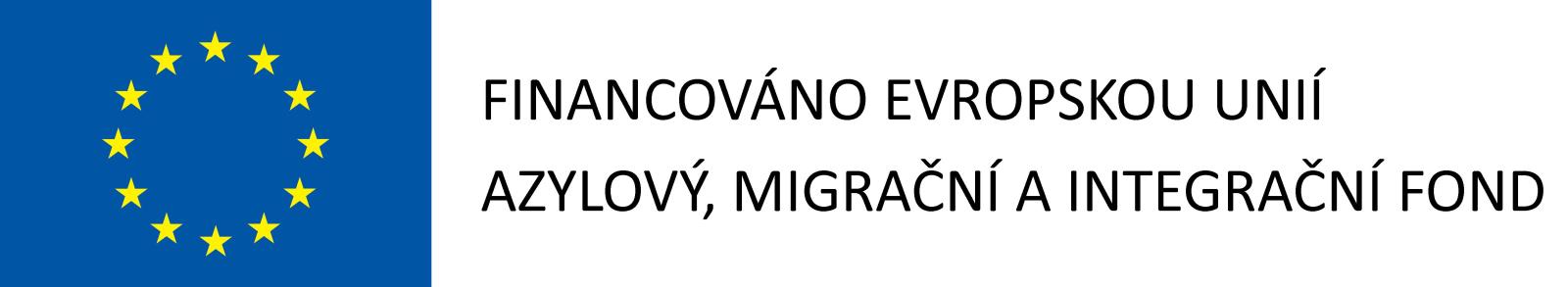 Logo AMIF.jpg