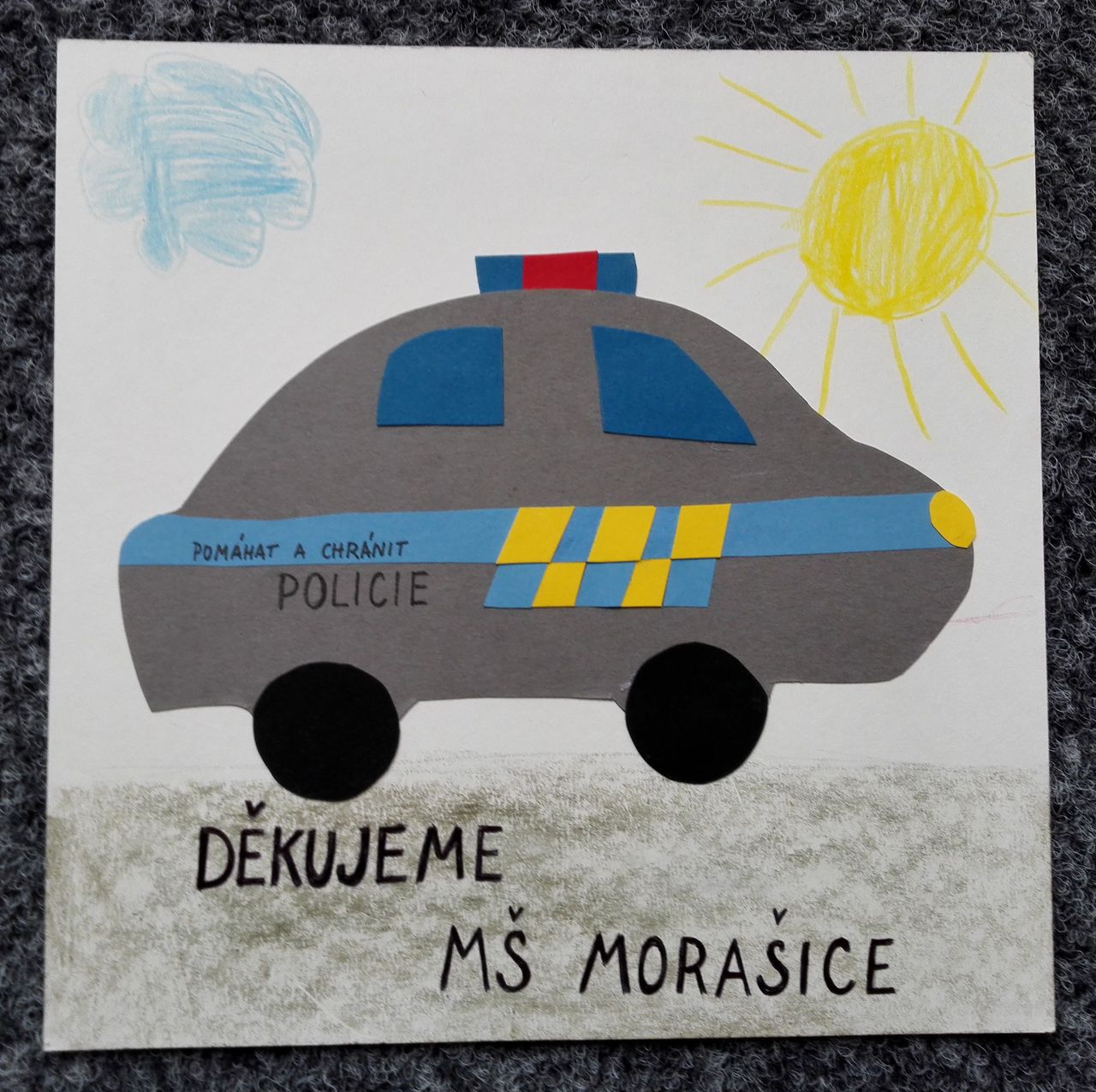MŠ Morašice