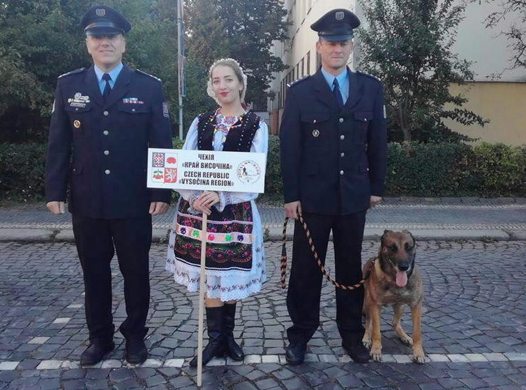 Mezinárodní mistrovství Národní policie Ukrajiny ve služební kynologii