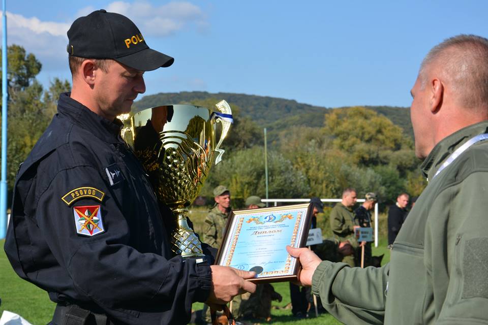 Mezinárodní mistrovství Národní policie Ukrajiny ve služební kynologii