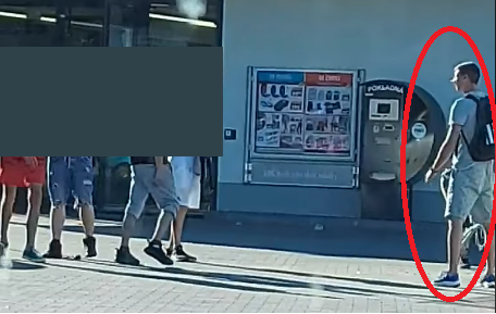 Neznámý muž