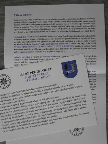 P3230004.JPG