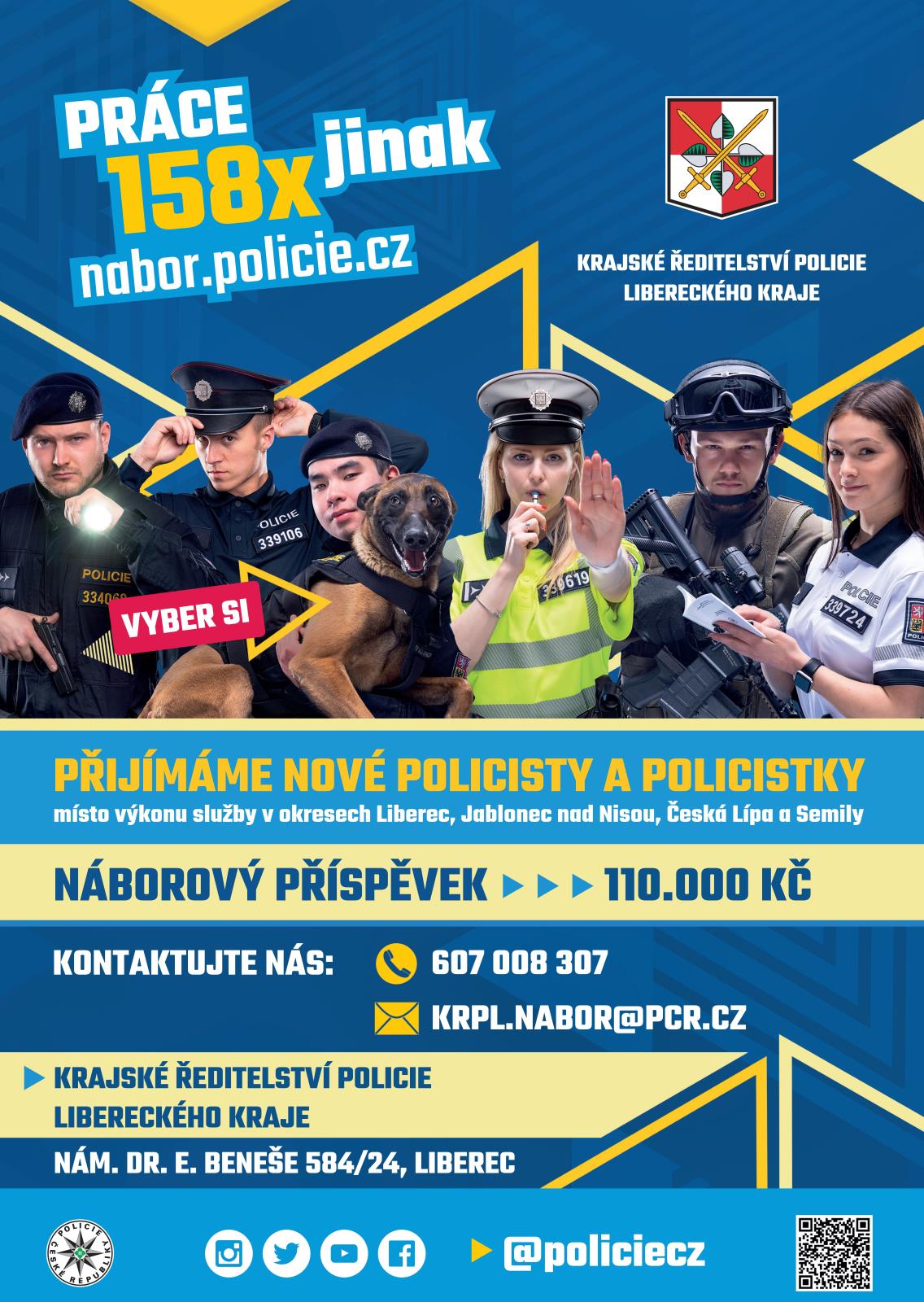 PCR_kampan_ 6MB.jpg