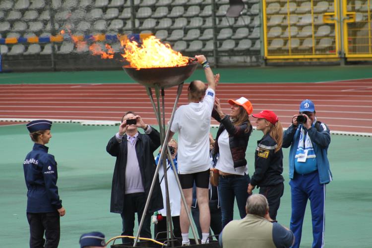 Slavnostní zahájení 