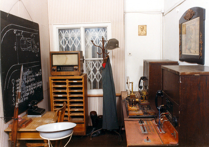 Stálá expozice
