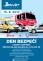 den_bezpeci_2017