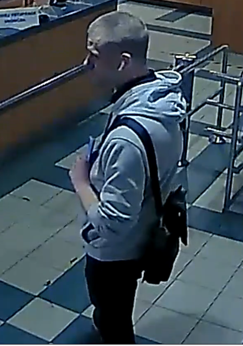 foto podezřelý