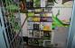 growshop1