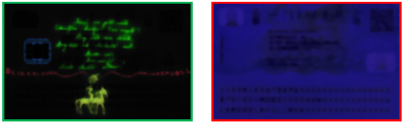 padělek dokladu_rozdíl vlevo vzor_vpravo padělek.png