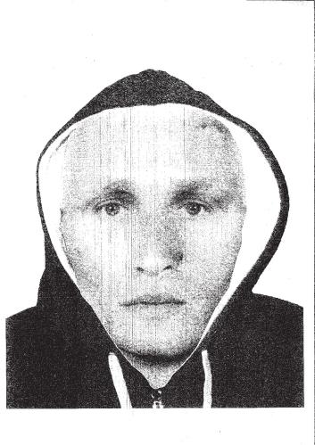 pátrání po neznámém pachateli