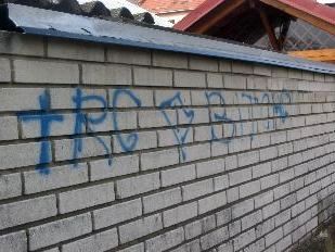 pocmarane kudlovice_04.jpg