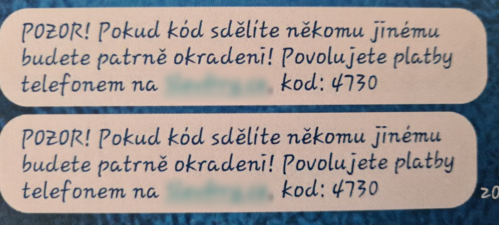 sms8.png