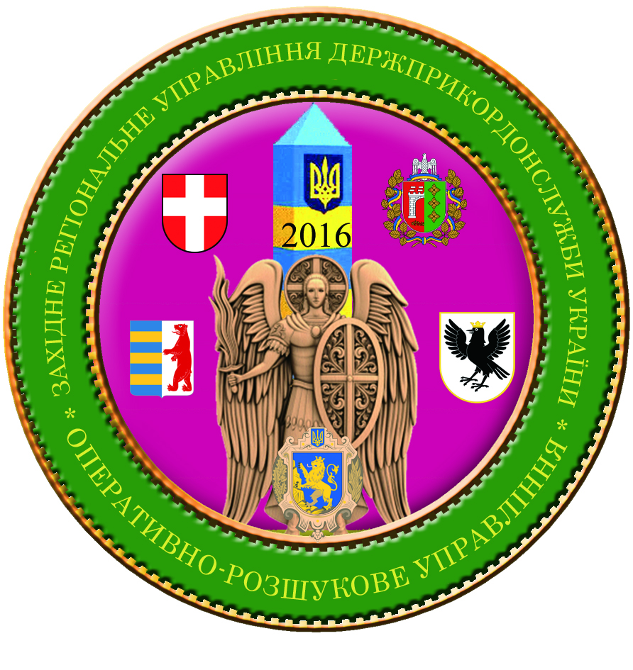 znak ORU