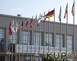 Mezinárodní spolupráce se zahraničními institucemi 