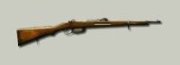 Četnická karabina vz. 90 